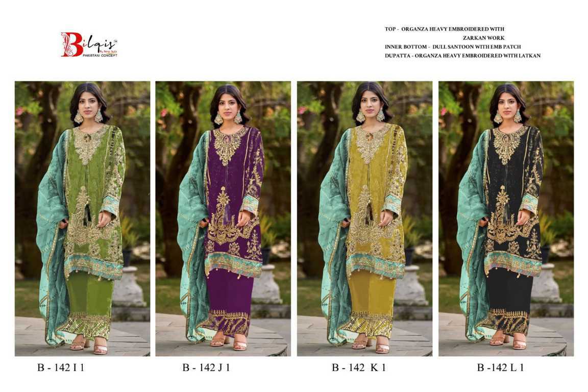 Bilqis B 142 I-L Organza Salwar Suit Catalog 4 Pcs (5) Bilqis B 142 I-L Organza Salwar Suit Catalog 4 Pcs - Image 6