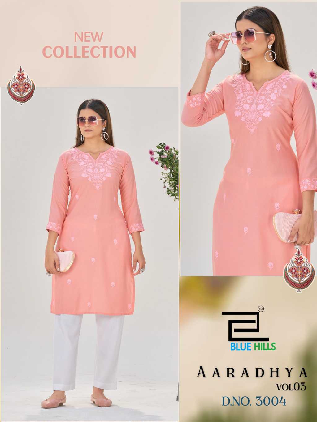 Blue Hills Aaradhya Vol 3 Rayon Kurti Catalog 4 Pcs (1) Blue Hills Aaradhya Vol 3 Rayon Kurti Catalog 4 Pcs - Image 2