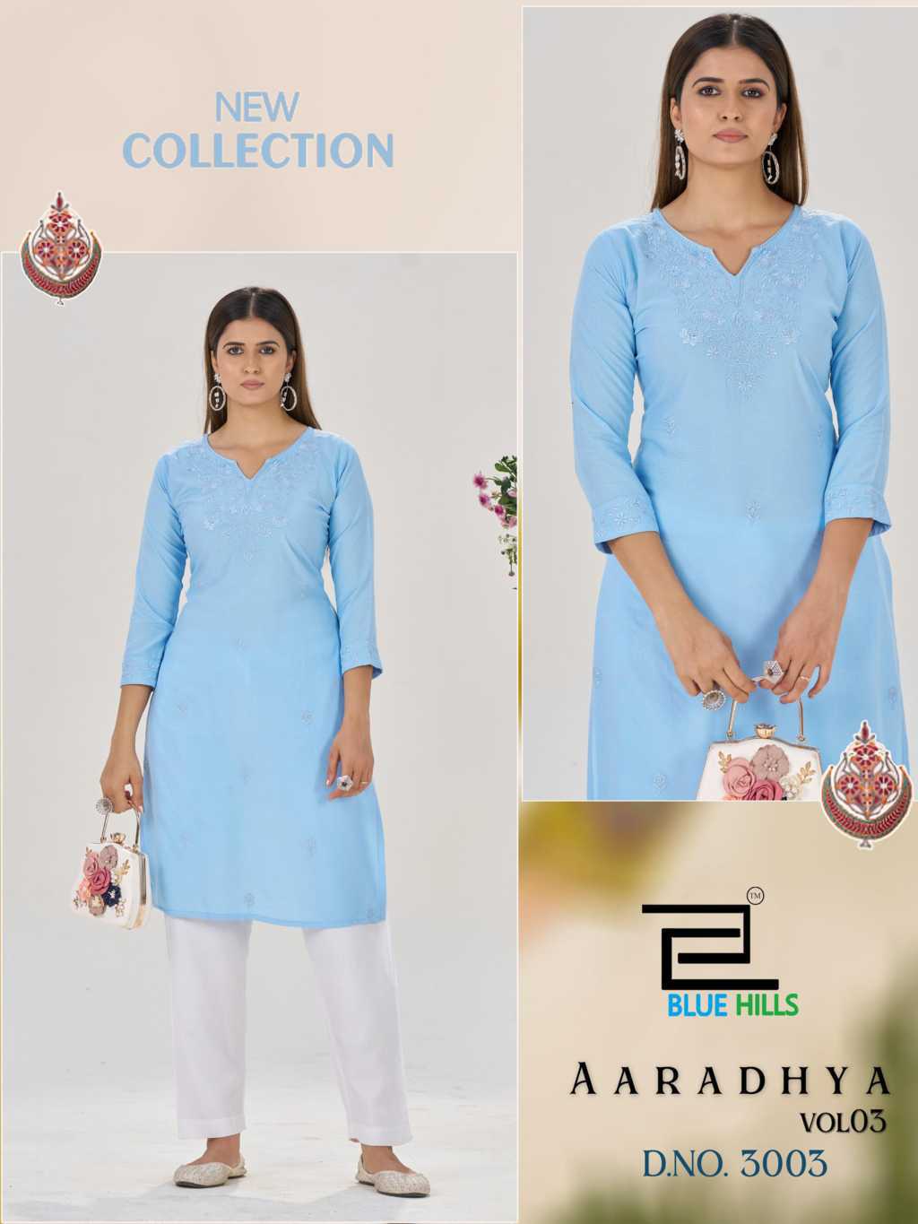 Blue Hills Aaradhya Vol 3 Rayon Kurti Catalog 4 Pcs (2) Blue Hills Aaradhya Vol 3 Rayon Kurti Catalog 4 Pcs - Image 3