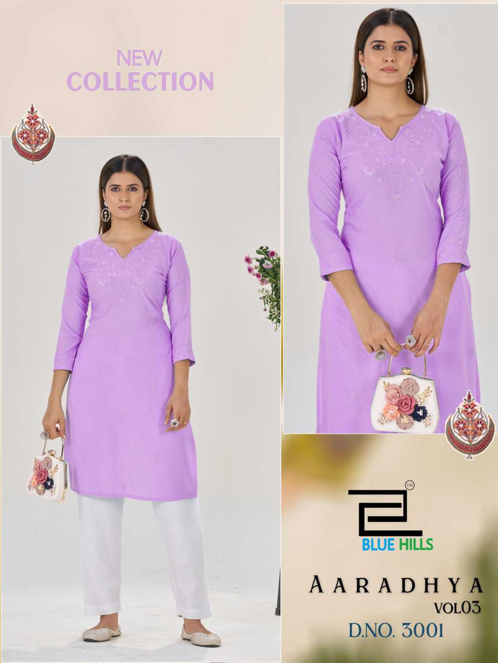 Blue Hills Aaradhya Vol 3 Rayon Kurti Catalog 4 Pcs (3) Blue Hills Aaradhya Vol 3 Rayon Kurti Catalog 4 Pcs - Image 4