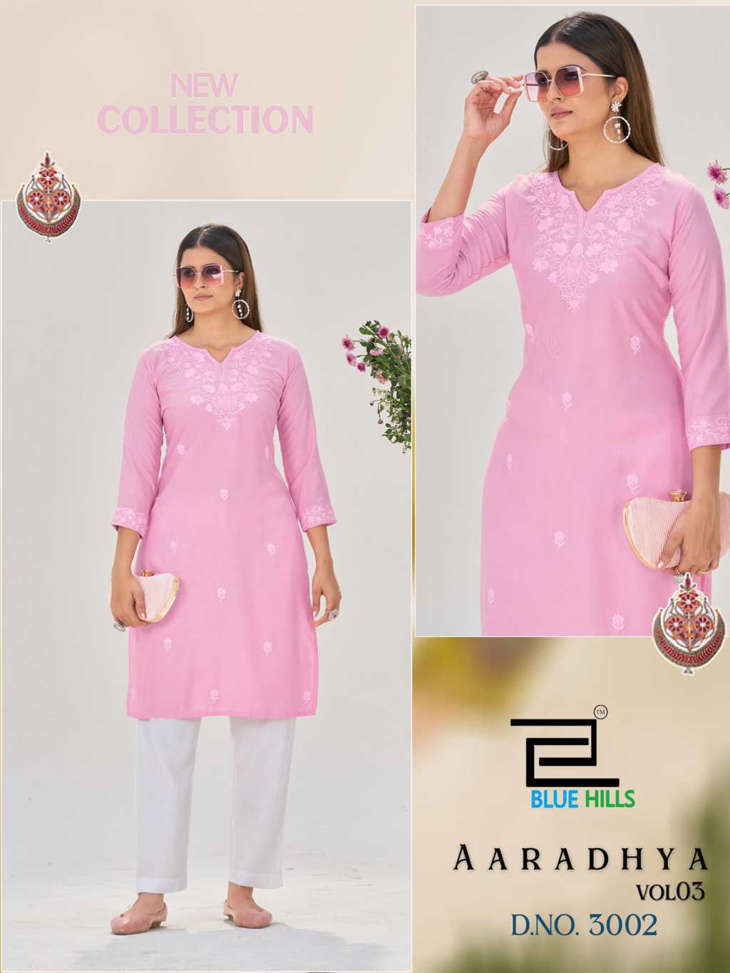 Blue Hills Aaradhya Vol 3 Rayon Kurti Catalog 4 Pcs (4) Blue Hills Aaradhya Vol 3 Rayon Kurti Catalog 4 Pcs - Image 5