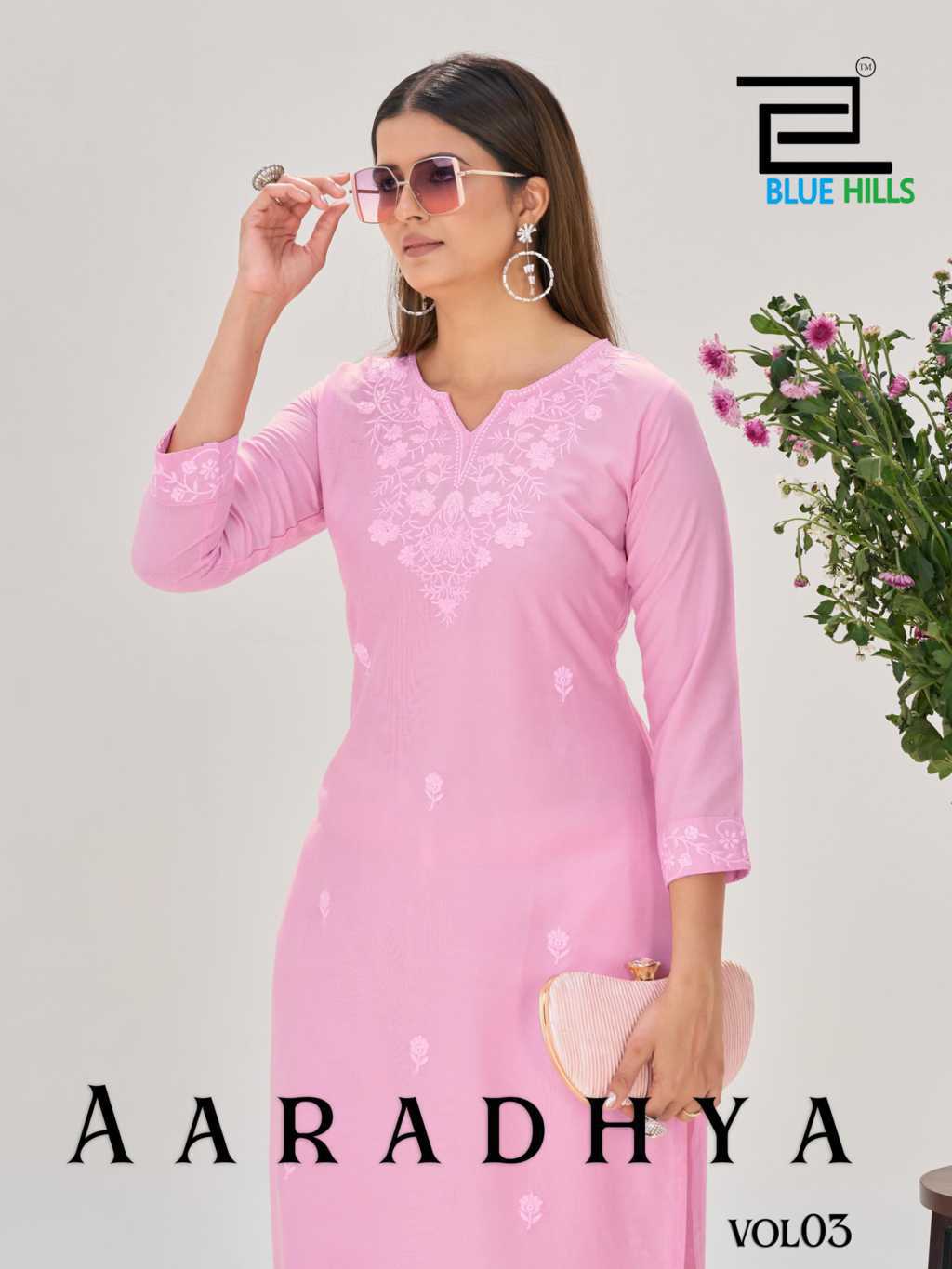 Blue Hills Aaradhya Vol 3 Rayon Kurti Catalog 4 Pcs (5) Blue Hills Aaradhya Vol 3 Rayon Kurti Catalog 4 Pcs - Image 6