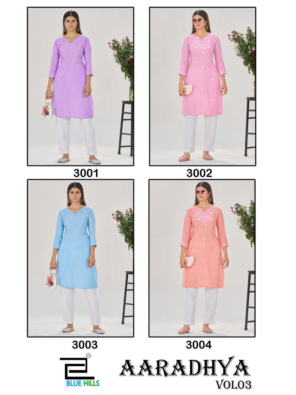 Blue Hills Aaradhya Vol 3 Rayon Kurti Catalog 4 Pcs (6) Blue Hills Aaradhya Vol 3 Rayon Kurti Catalog 4 Pcs - Image 7