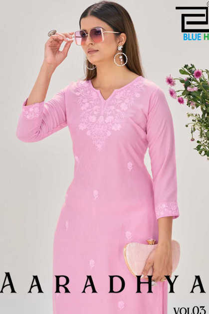 Blue Hills Aaradhya Vol 3 Rayon Kurti Catalog 4 Pcs Blue Hills Aaradhya Vol 3 Rayon Kurti Catalog 4 Pcs