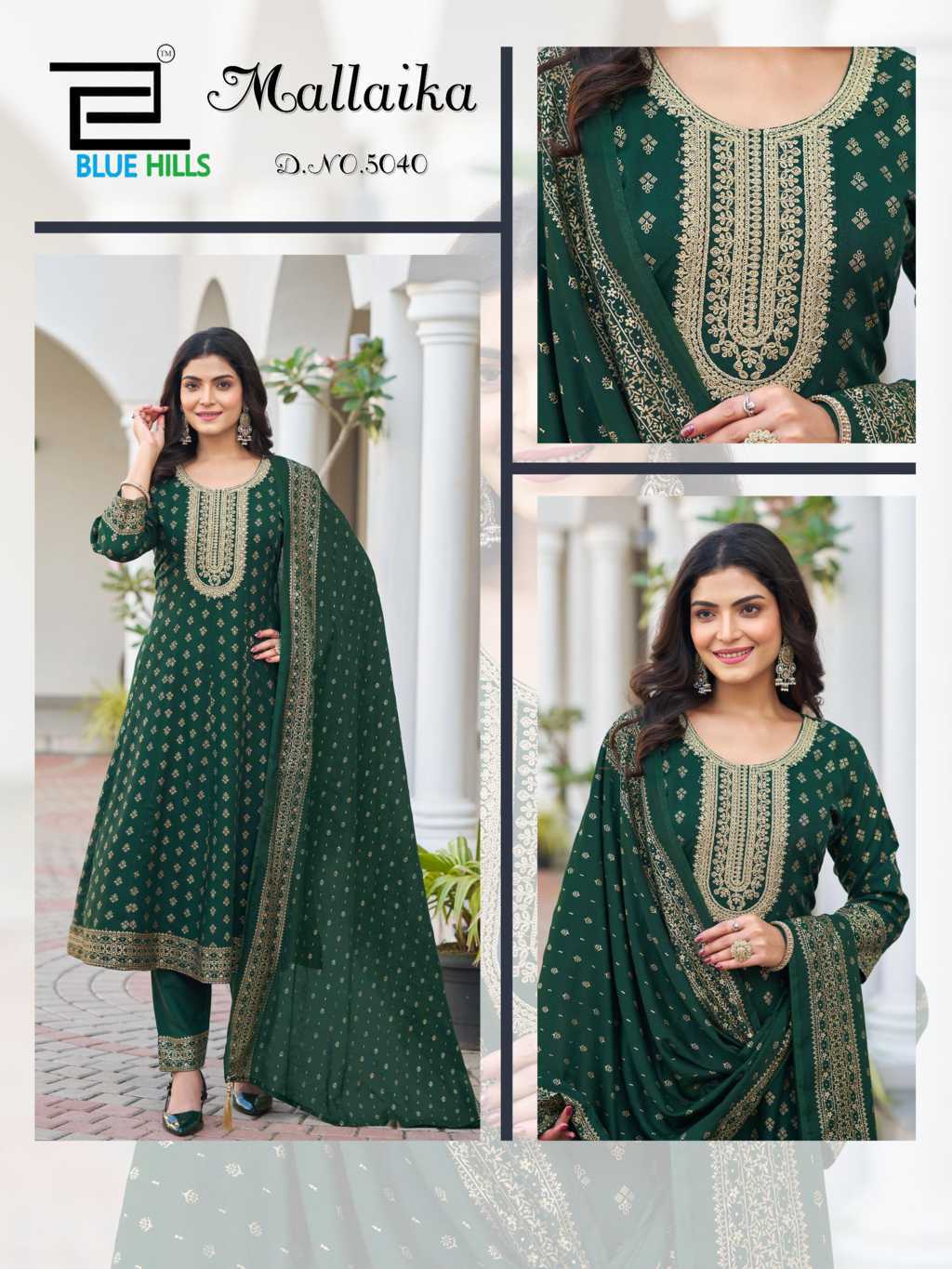 Blue Hills Mallaika Kurti with Dupatta Bottom Rayon Catalog 6 Pcs (1) Blue Hills Mallaika Kurti with Dupatta Bottom Rayon Catalog 6 Pcs - Image 2