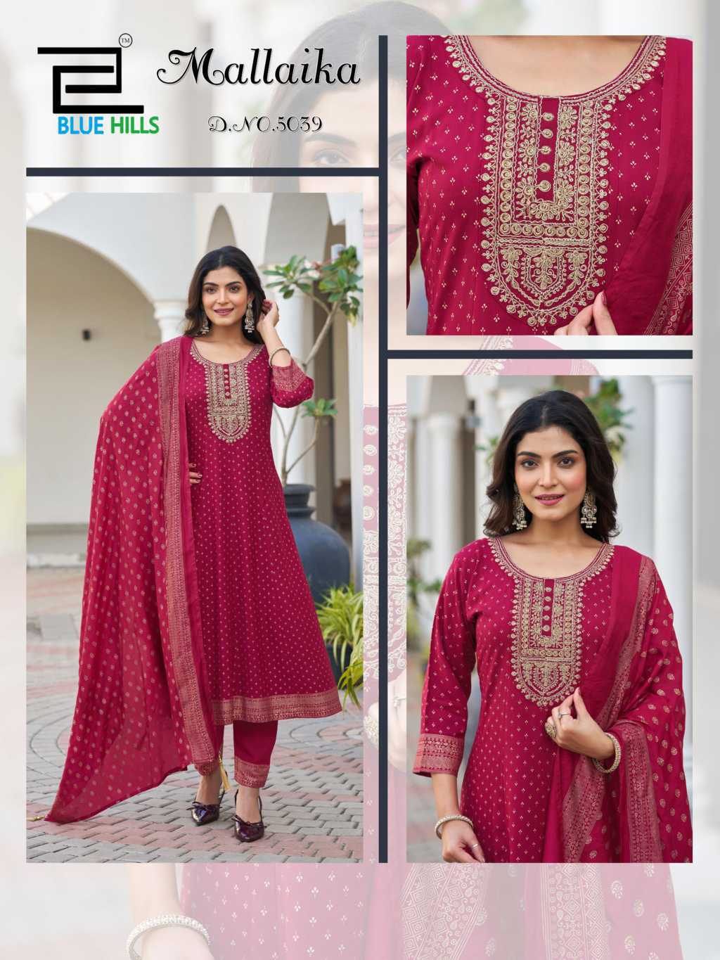 Blue Hills Mallaika Kurti with Dupatta Bottom Rayon Catalog 6 Pcs (2) Blue Hills Mallaika Kurti with Dupatta Bottom Rayon Catalog 6 Pcs - Image 3