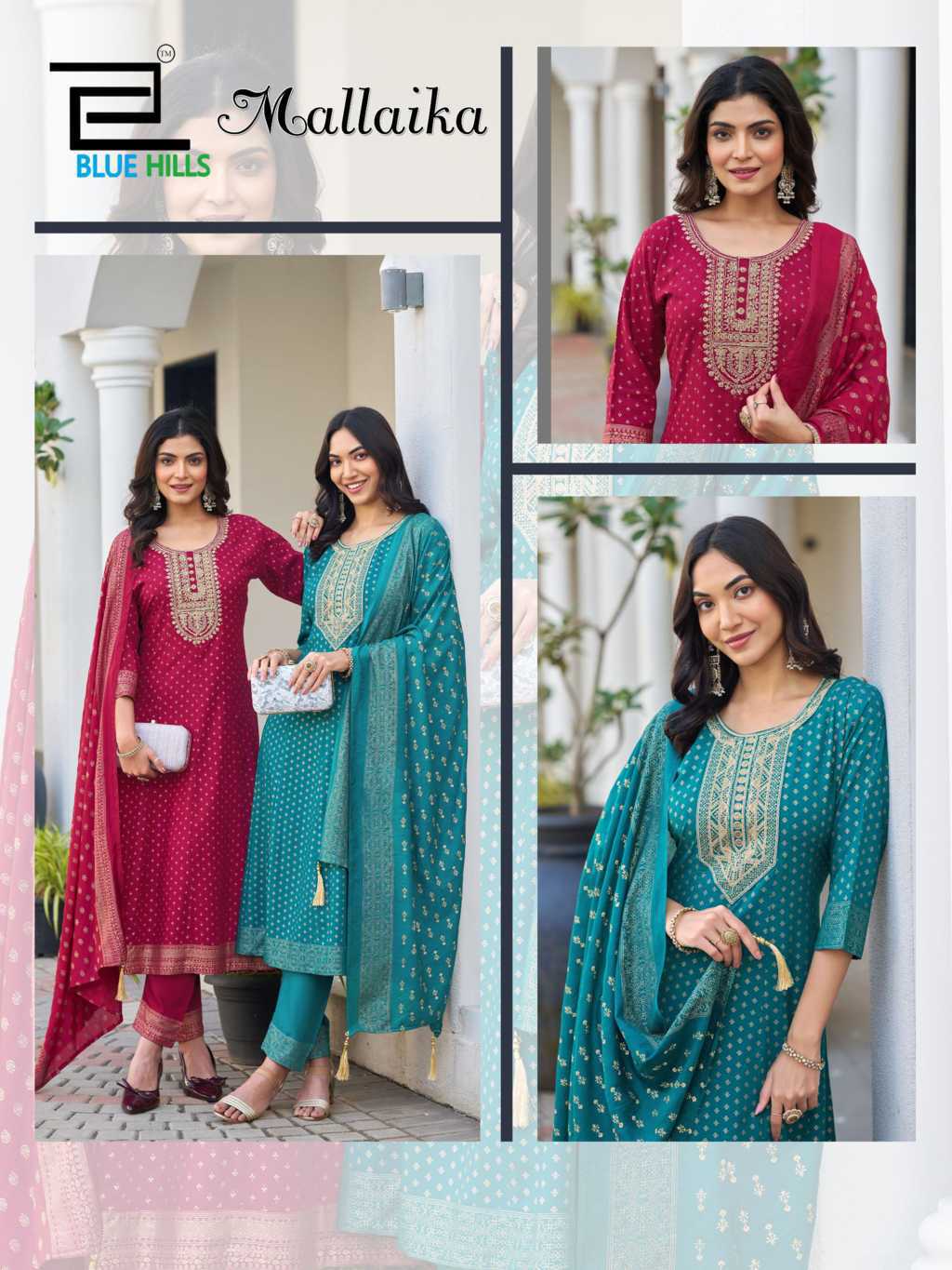 Blue Hills Mallaika Kurti with Dupatta Bottom Rayon Catalog 6 Pcs (3) Blue Hills Mallaika Kurti with Dupatta Bottom Rayon Catalog 6 Pcs - Image 4