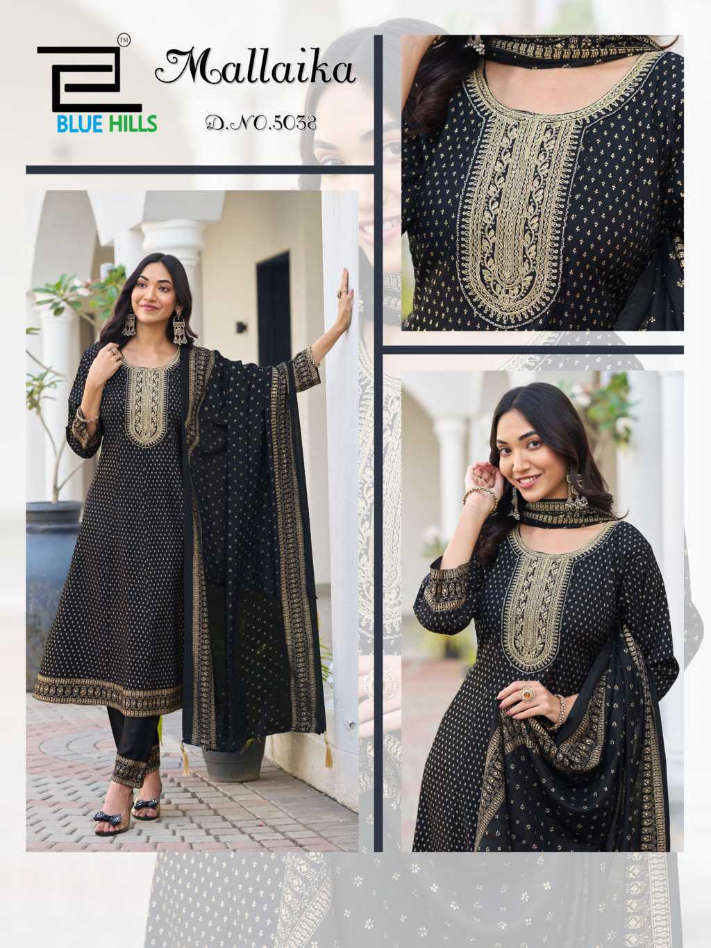 Blue Hills Mallaika Kurti with Dupatta Bottom Rayon Catalog 6 Pcs (5) Blue Hills Mallaika Kurti with Dupatta Bottom Rayon Catalog 6 Pcs - Image 6