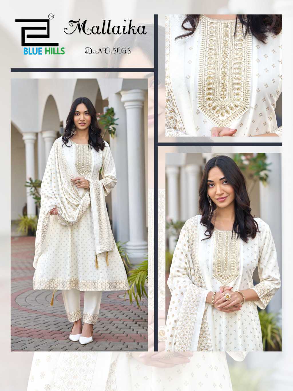 Blue Hills Mallaika Kurti with Dupatta Bottom Rayon Catalog 6 Pcs (7) Blue Hills Mallaika Kurti with Dupatta Bottom Rayon Catalog 6 Pcs - Image 8