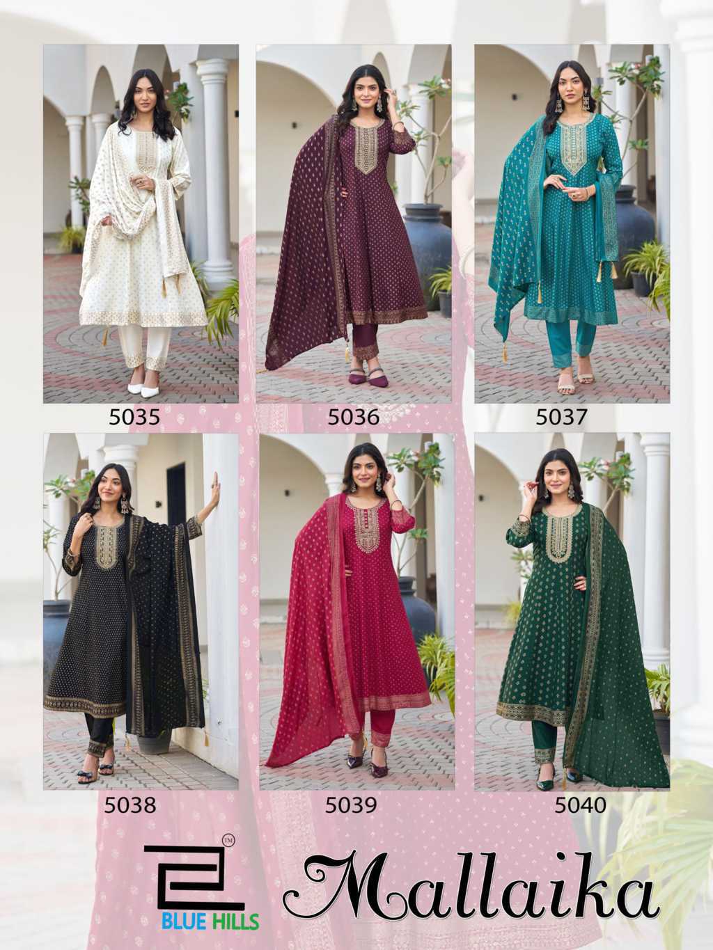 Blue Hills Mallaika Kurti with Dupatta Bottom Rayon Catalog 6 Pcs (9) Blue Hills Mallaika Kurti with Dupatta Bottom Rayon Catalog 6 Pcs - Image 10