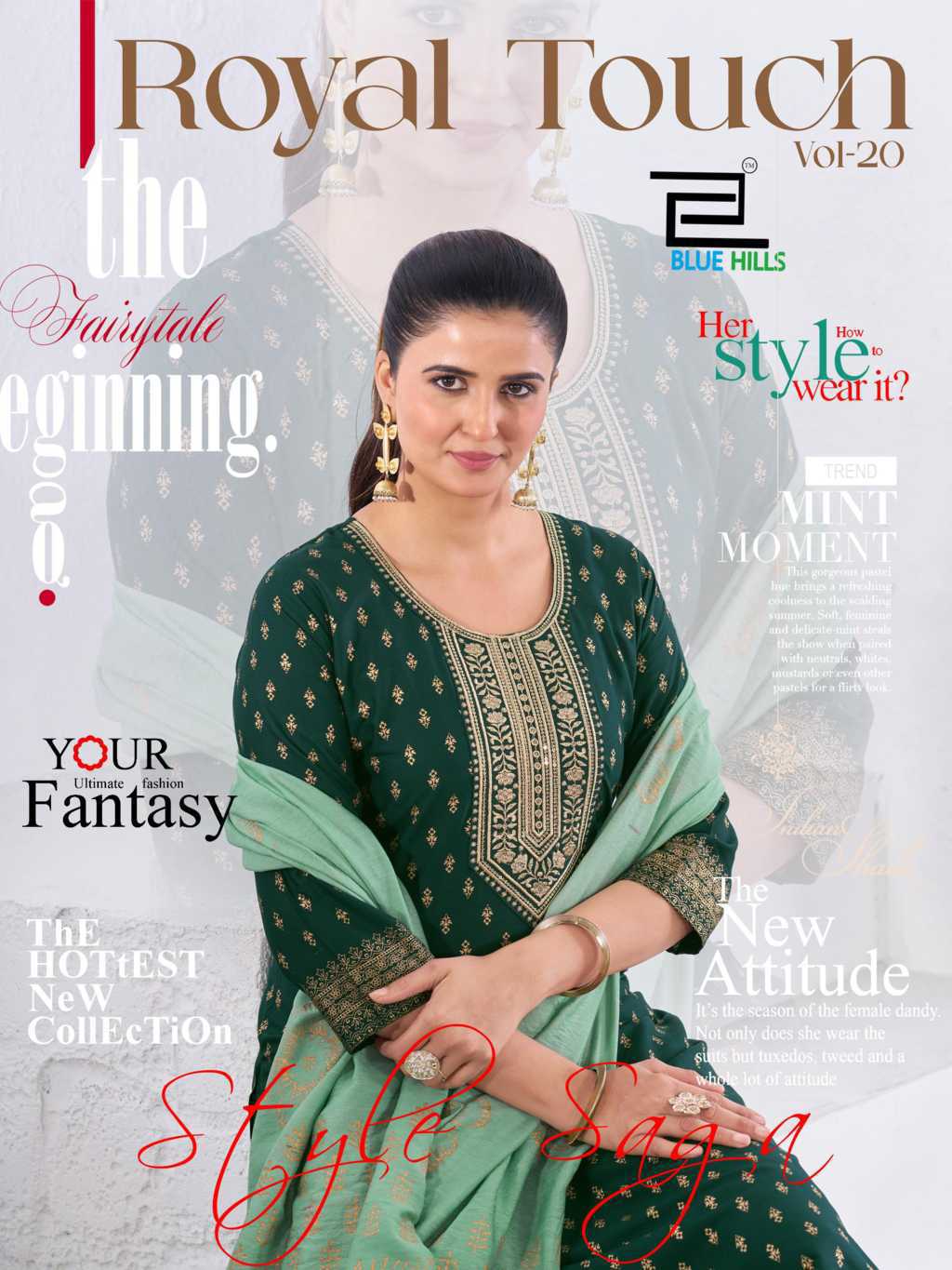 Blue Hills Royal Touch Vol 20 Kurti with Dupatta Bottom Rayon Catalog 6 Pcs (1) Blue Hills Royal Touch Vol 20 Kurti with Dupatta Bottom Rayon Catalog 6 Pcs - Image 2