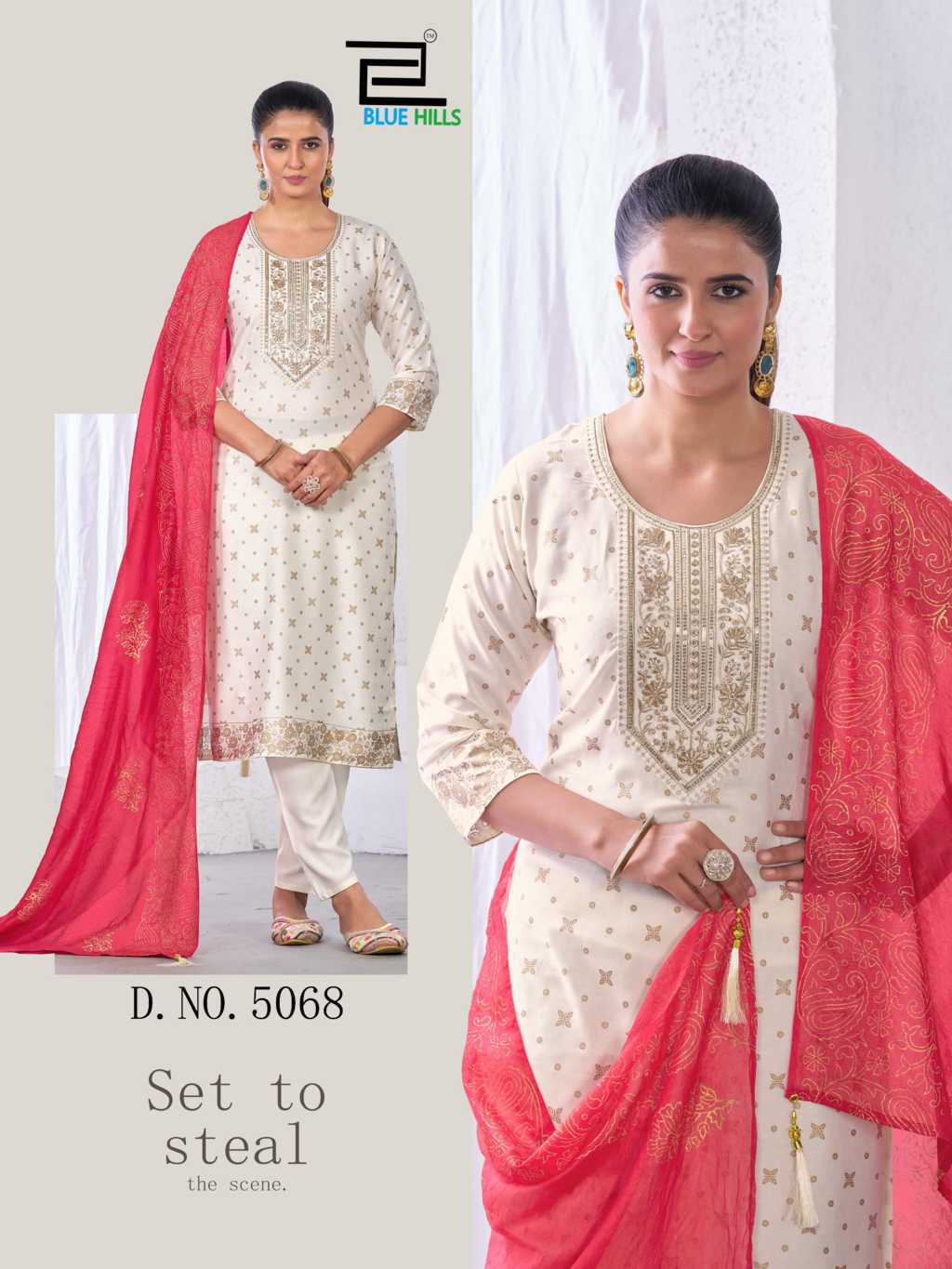 Blue Hills Royal Touch Vol 20 Kurti with Dupatta Bottom Rayon Catalog 6 Pcs (4) Blue Hills Royal Touch Vol 20 Kurti with Dupatta Bottom Rayon Catalog 6 Pcs - Image 5