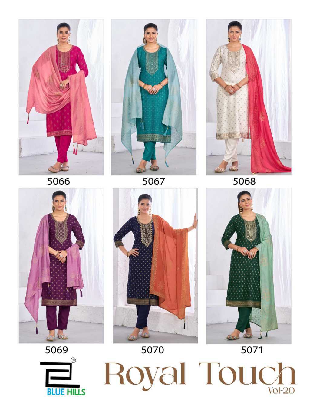 Blue Hills Royal Touch Vol 20 Kurti with Dupatta Bottom Rayon Catalog 6 Pcs (7) Blue Hills Royal Touch Vol 20 Kurti with Dupatta Bottom Rayon Catalog 6 Pcs - Image 8