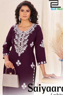 Blue Hills Saiyaara Kurti with Pant Rayon Catalog 4 Pcs 247x371 - Surat Fabrics