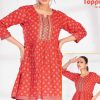 Blue Hills Toppr Vol 1 Rayon Tops Catalog 10 Pcs Blue Hills Toppr Vol 1 Rayon Tops Catalog 10 Pcs