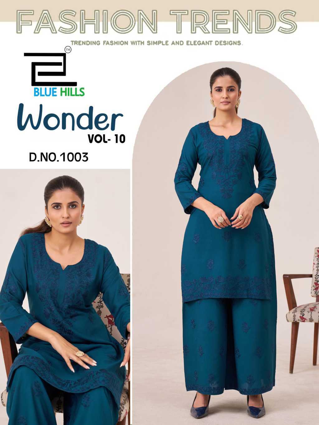 Blue Hills Wonder Vol 10 Kurti with Palazzo Rayon Catalog 6 Pcs (4) Blue Hills Wonder Vol 10 Kurti with Palazzo Rayon Catalog 6 Pcs - Image 5