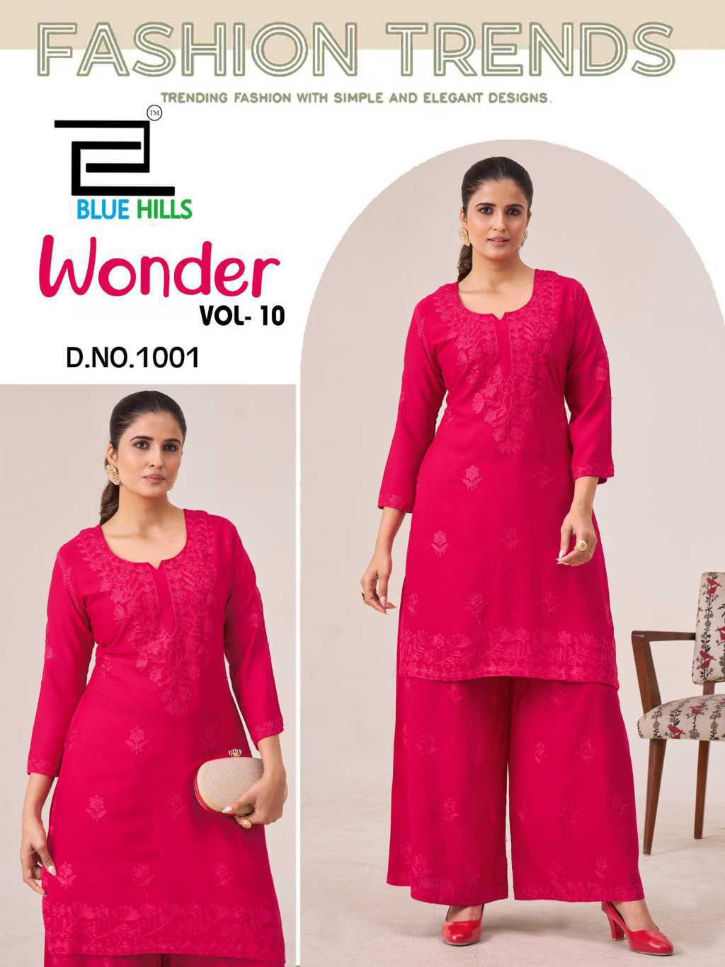Blue Hills Wonder Vol 10 Kurti with Palazzo Rayon Catalog 6 Pcs (6) Blue Hills Wonder Vol 10 Kurti with Palazzo Rayon Catalog 6 Pcs - Image 7
