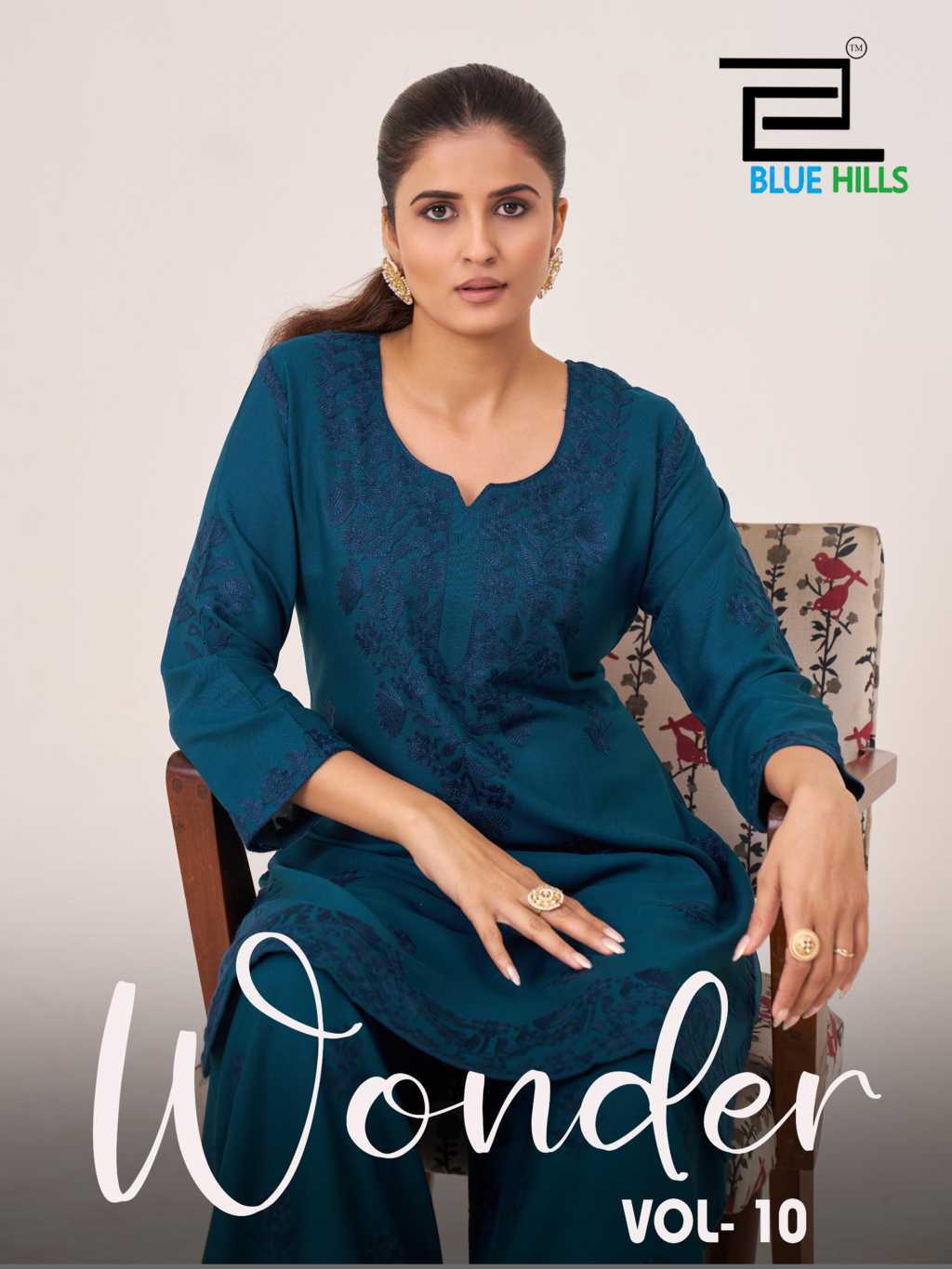 Blue Hills Wonder Vol 10 Kurti with Palazzo Rayon Catalog 6 Pcs (7) Blue Hills Wonder Vol 10 Kurti with Palazzo Rayon Catalog 6 Pcs - Image 8