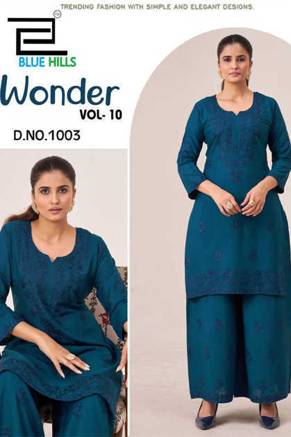 Blue Hills Wonder Vol 10 Kurti with Palazzo Rayon Catalog 6 Pcs Blue Hills Wonder Vol 10 Kurti with Palazzo Rayon Catalog 6 Pcs