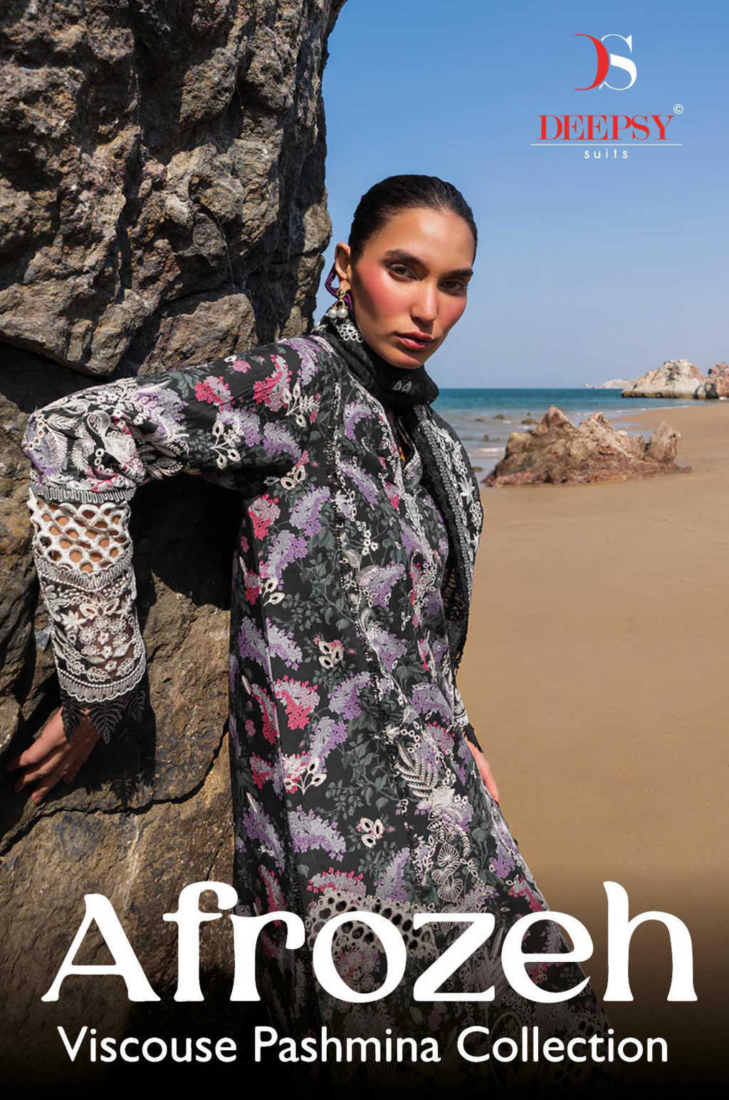 Deepsy Afrozeh Viscose Pashmina Collection Salwar Suit Catalog 8 Pcs (1) Deepsy Afrozeh Viscose Pashmina Collection Salwar Suit Catalog 8 Pcs - Image 2