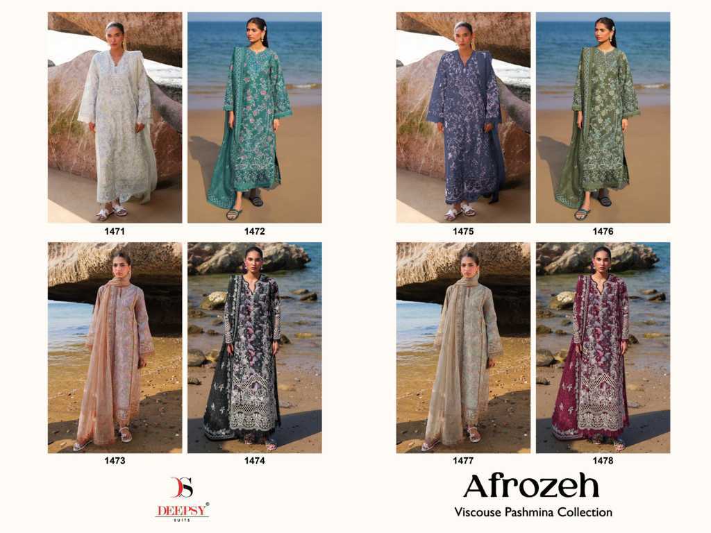 Deepsy Afrozeh Viscose Pashmina Collection Salwar Suit Catalog 8 Pcs (15) Deepsy Afrozeh Viscose Pashmina Collection Salwar Suit Catalog 8 Pcs - Image 16