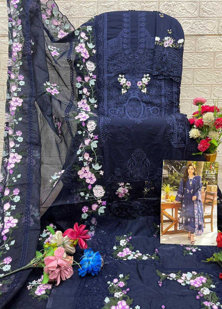 Deepsy Elaf Super Hit Rayon Collection Salwar Suit Catalog 7 Pcs (4) Deepsy Elaf Super Hit Rayon Collection Salwar Suit Catalog 7 Pcs - Image 5