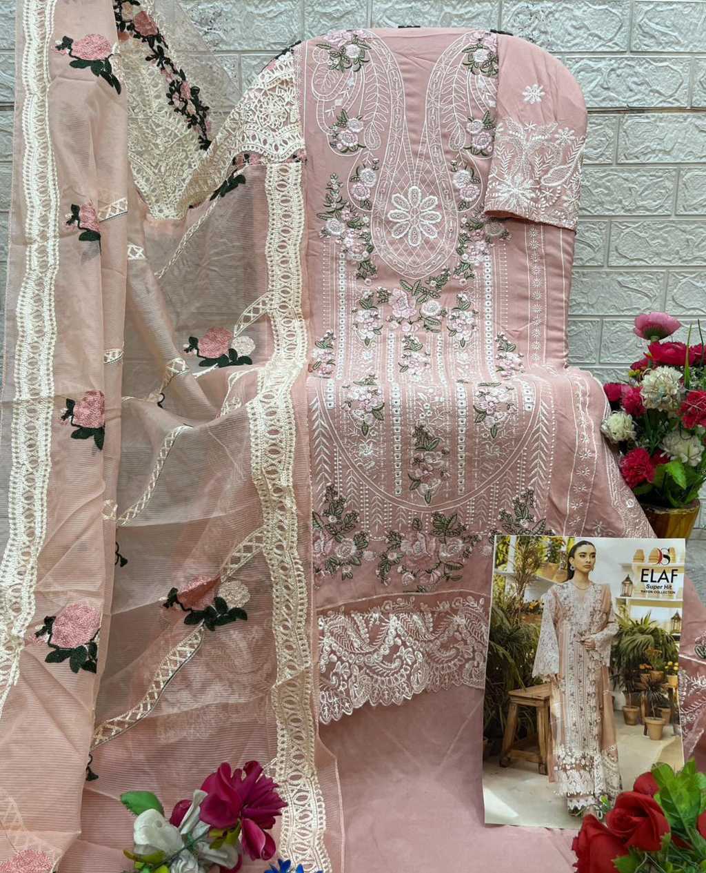 Deepsy Elaf Super Hit Rayon Collection Salwar Suit Catalog 7 Pcs (5) Deepsy Elaf Super Hit Rayon Collection Salwar Suit Catalog 7 Pcs - Image 6