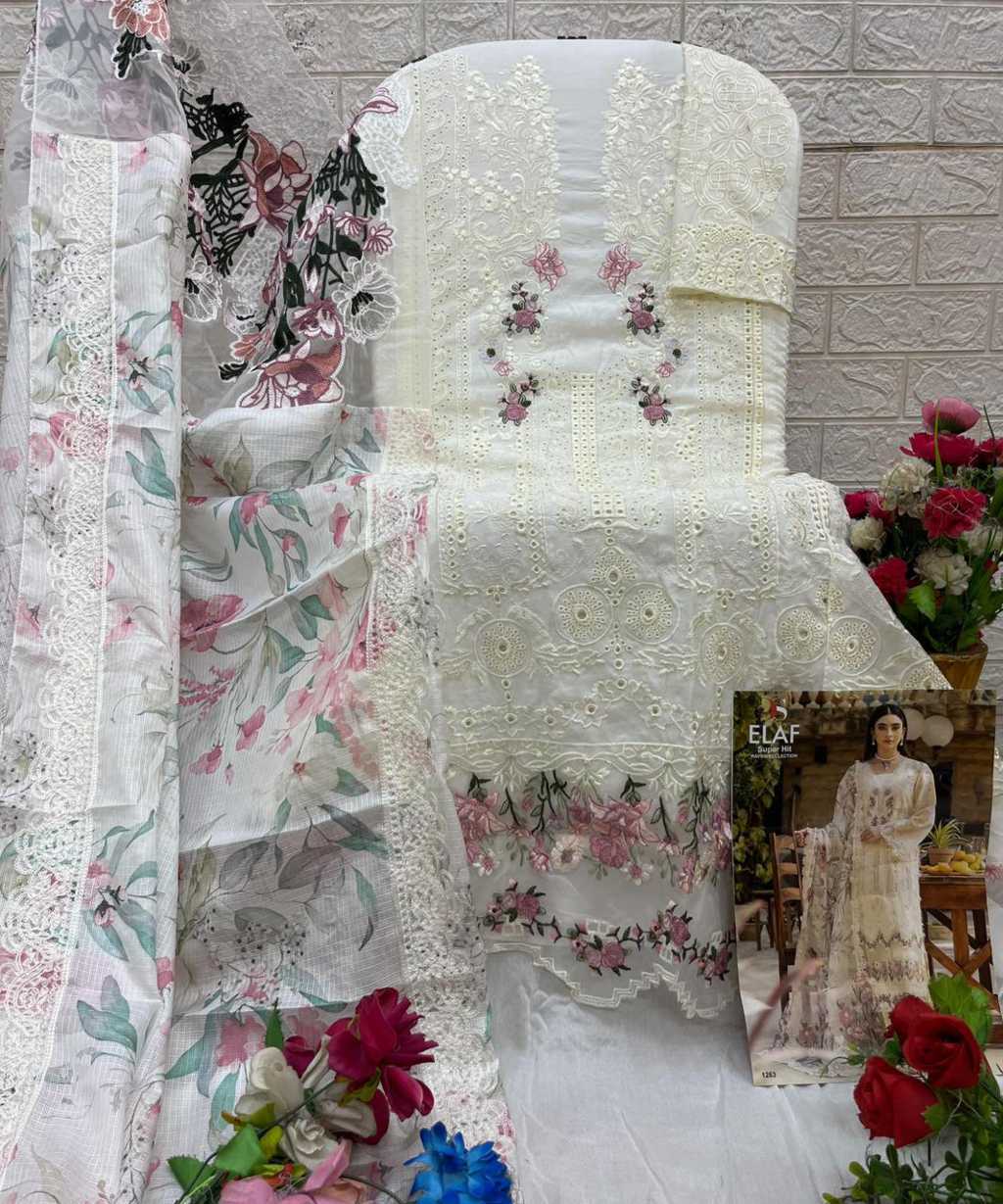 Deepsy Elaf Super Hit Rayon Collection Salwar Suit Catalog 7 Pcs (6) Deepsy Elaf Super Hit Rayon Collection Salwar Suit Catalog 7 Pcs - Image 7