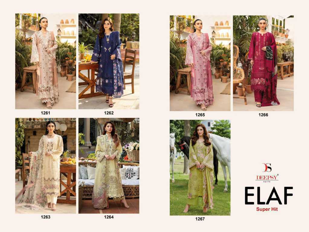 Deepsy Elaf Super Hit Rayon Collection Salwar Suit Catalog 7 Pcs (8) Deepsy Elaf Super Hit Rayon Collection Salwar Suit Catalog 7 Pcs - Image 9