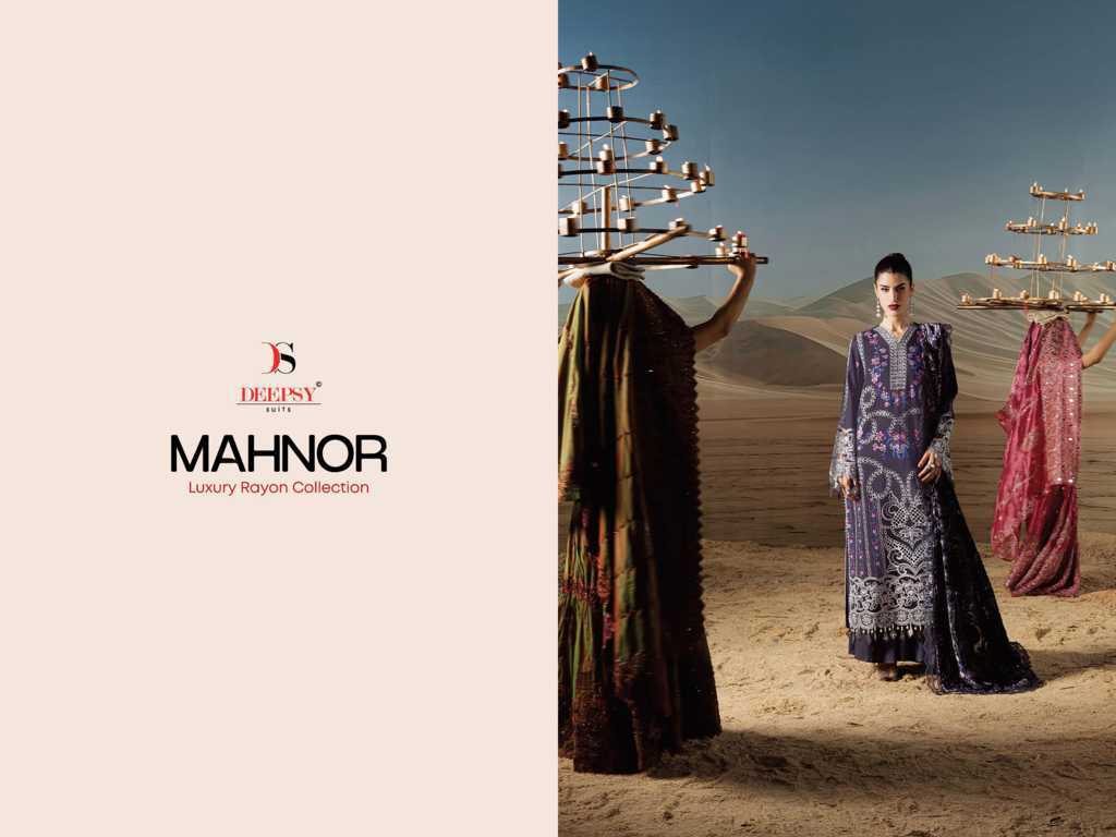 Deepsy Mahnor Luxury Rayon Collection Chiffon Cotton Salwar Suit Catalog 6 Pcs (14) Deepsy Mahnor Luxury Rayon Collection Chiffon Cotton Salwar Suit Catalog 6 Pcs - Image 15