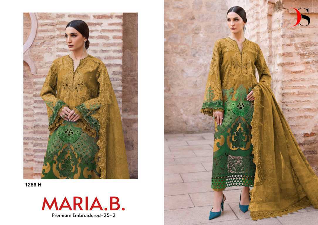 Deepsy Maria B Premium Embroidered 25 Vol 2 DN 1286 Chiffon Cotton Salwar Suit Catalog 3 Pcs (3) Deepsy Maria B Premium Embroidered 25 Vol 2 DN 1286 Chiffon Cotton Salwar Suit Catalog 3 Pcs - Image 4