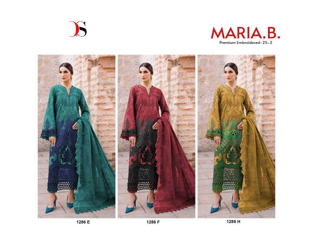 Deepsy Maria B Premium Embroidered 25 Vol 2 DN 1286 Chiffon Cotton Salwar Suit Catalog 3 Pcs (4) Deepsy Maria B Premium Embroidered 25 Vol 2 DN 1286 Chiffon Cotton Salwar Suit Catalog 3 Pcs - Image 5