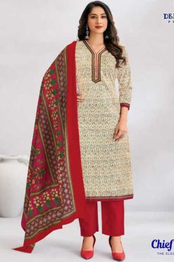 Deeptex Chief Guest Vol 41 Cotton Salwar Suit Catalog 15 Pcs 247x371 - Surat Fabrics