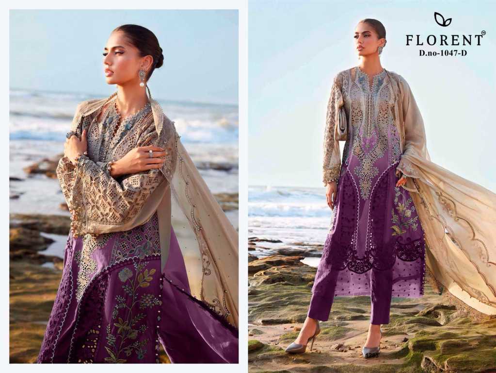 Florent DN 1047 A-D Cotton Salwar Suit Catalog 4 Pcs (1) Florent DN 1047 A-D Cotton Salwar Suit Catalog 4 Pcs - Image 2