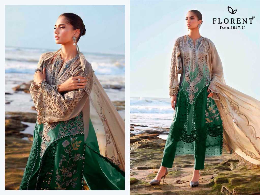 Florent DN 1047 A-D Cotton Salwar Suit Catalog 4 Pcs (2) Florent DN 1047 A-D Cotton Salwar Suit Catalog 4 Pcs - Image 3