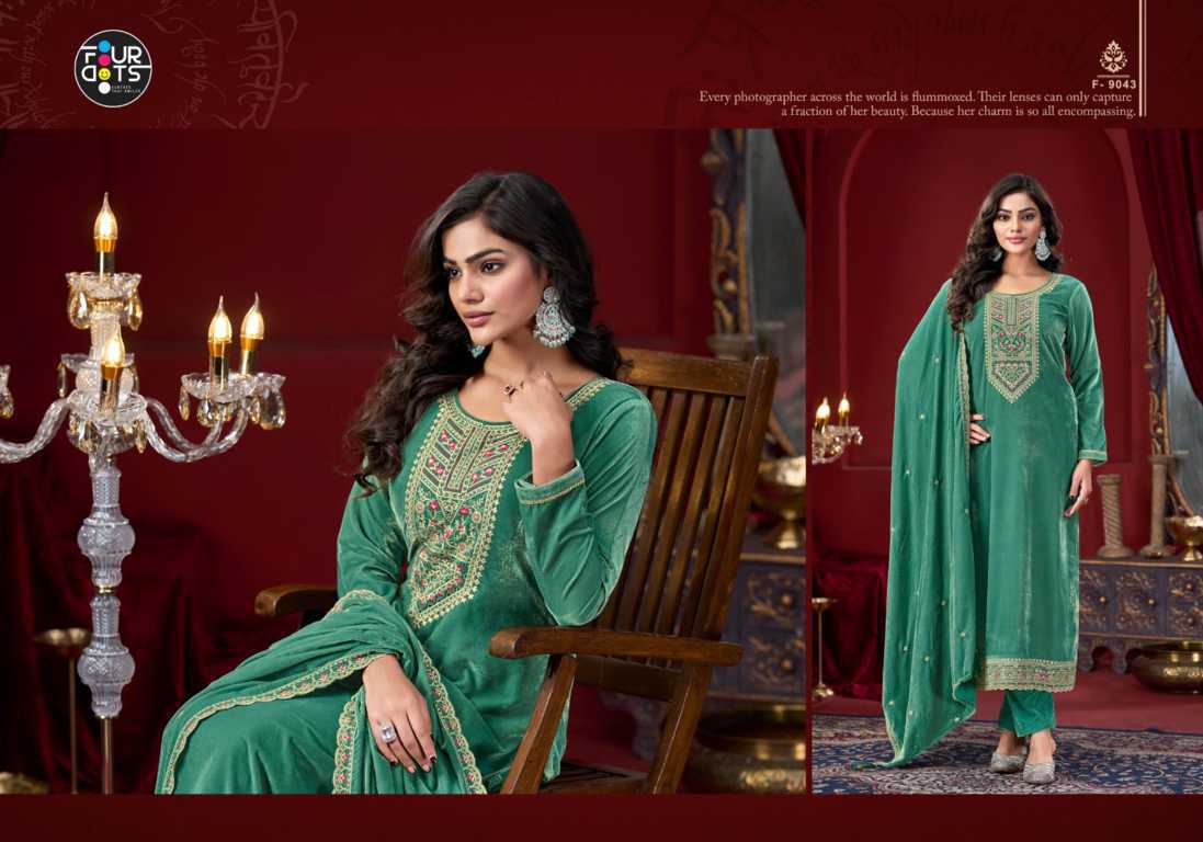 Four Dots Classy by Kessi Velvet Salwar Suit Catalog 4 Pcs (4) Four Dots Classy by Kessi Velvet Salwar Suit Catalog 4 Pcs - Image 5