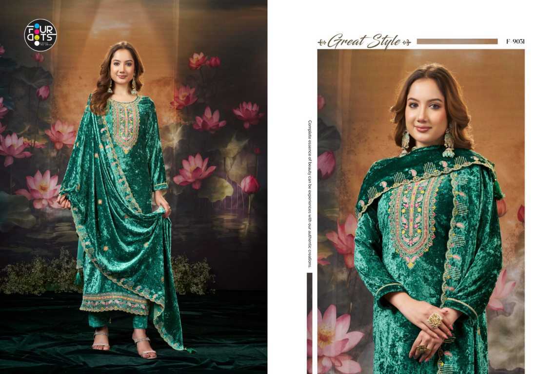 Four Dots Panchmukh by Kessi Velvet Salwar Suit Catalog 4 Pcs (2) Four Dots Panchmukh by Kessi Velvet Salwar Suit Catalog 4 Pcs - Image 3