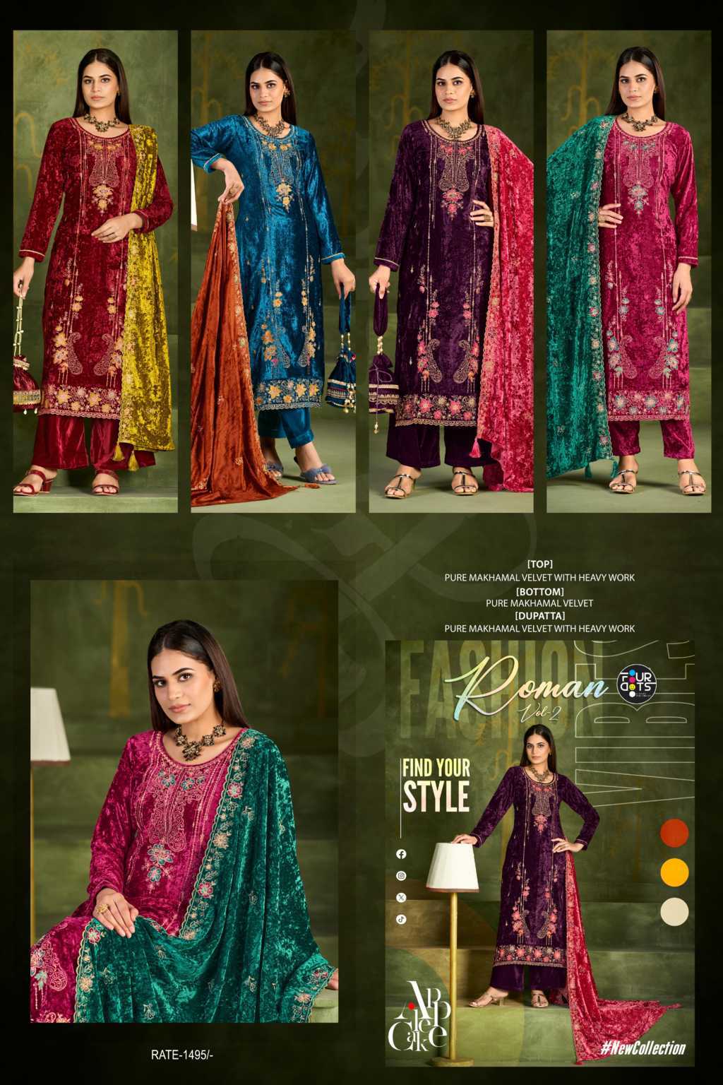 Four Dots Roman Vol 2 by Kessi Velvet Salwar Suit Catalog 4 Pcs (5) Four Dots Roman Vol 2 by Kessi Velvet Salwar Suit Catalog 4 Pcs - Image 6