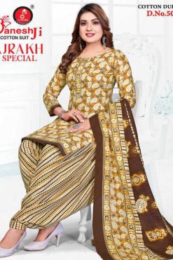 Ganeshji Ajrakh Special Vol 5 Cotton Salwar Suit Catalog 10 Pcs 247x371 - Surat Fabrics