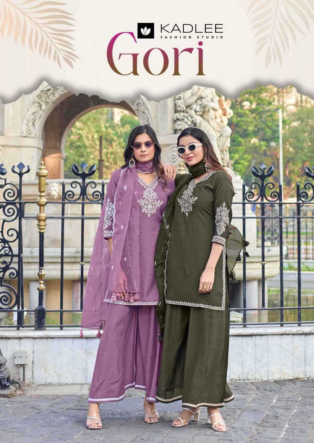 Kadlee Gori Viscose Kurti with Dupatta Bottom Catalog 4 Pcs (1) Kadlee Gori Viscose Kurti with Dupatta Bottom Catalog 4 Pcs - Image 2