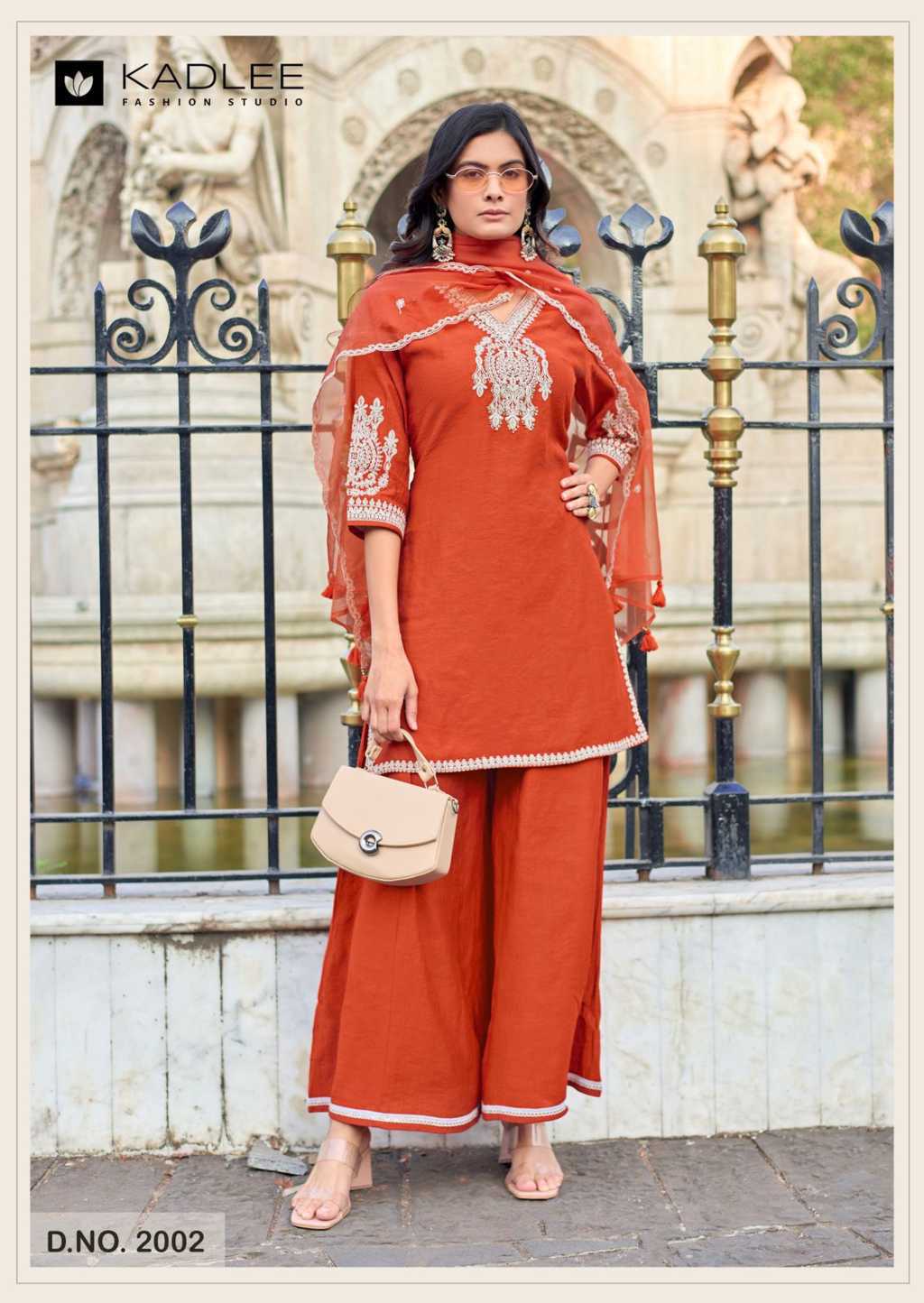 Kadlee Gori Viscose Kurti with Dupatta Bottom Catalog 4 Pcs (5) Kadlee Gori Viscose Kurti with Dupatta Bottom Catalog 4 Pcs - Image 6