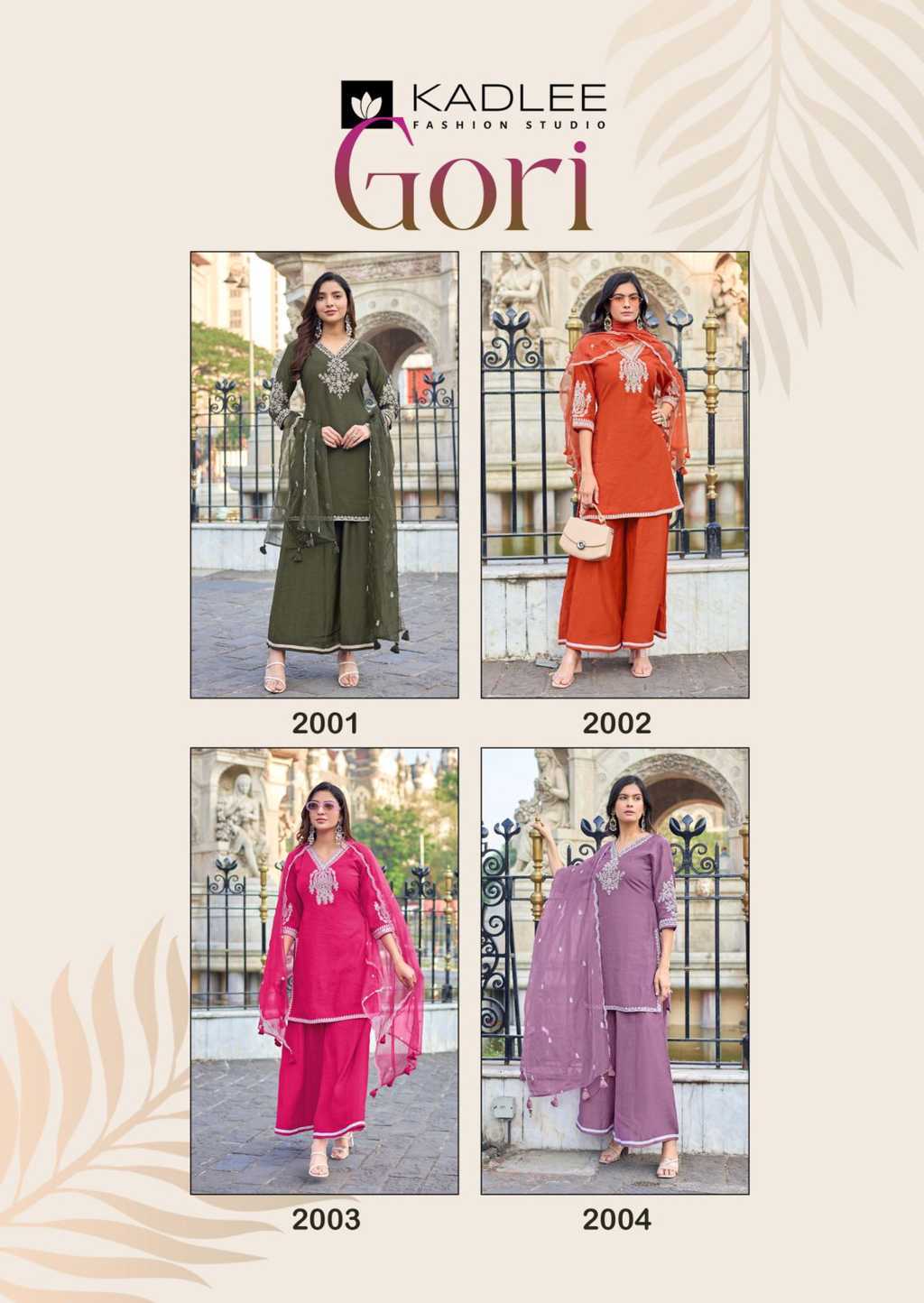 Kadlee Gori Viscose Kurti with Dupatta Bottom Catalog 4 Pcs (7) Kadlee Gori Viscose Kurti with Dupatta Bottom Catalog 4 Pcs - Image 8