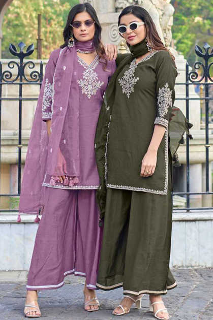 Kadlee Gori Viscose Kurti with Dupatta Bottom Catalog 4 Pcs Kadlee Gori Viscose Kurti with Dupatta Bottom Catalog 4 Pcs