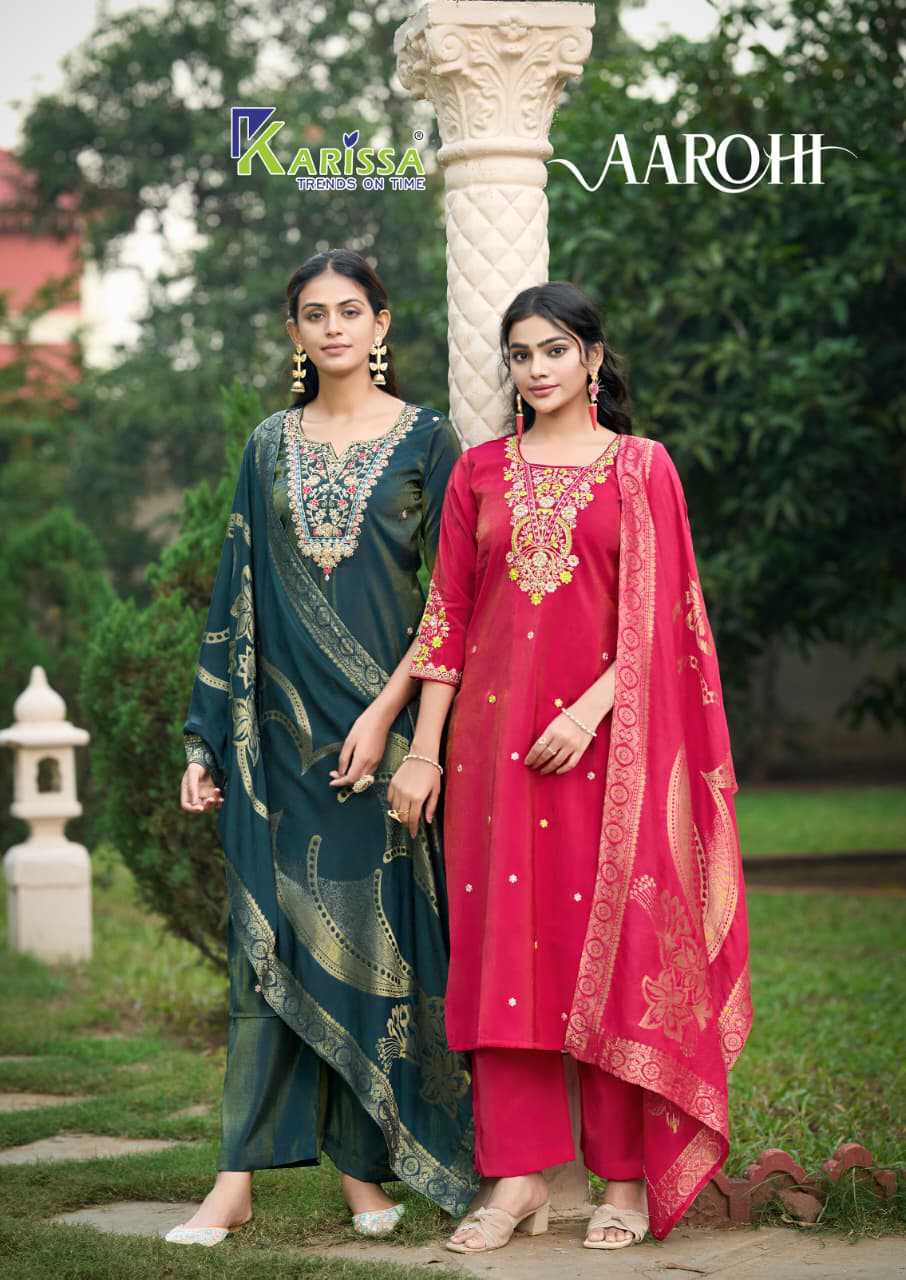 Karissa Aarohi Kurti with Dupatta Bottom Viscose Catalog 4 Pcs (6) Karissa Aarohi Kurti with Dupatta Bottom Viscose Catalog 4 Pcs - Image 7