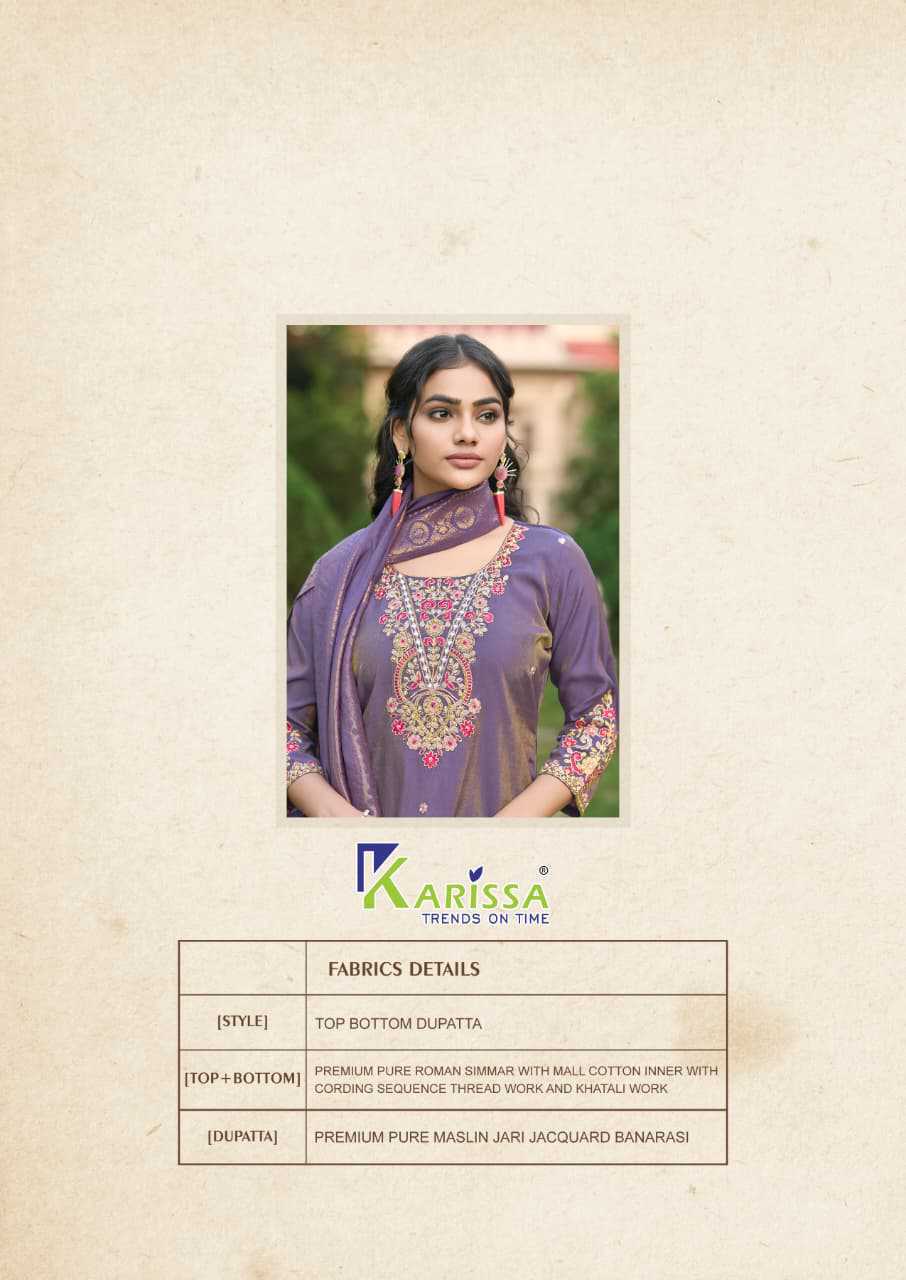 Karissa Aarohi Kurti with Dupatta Bottom Viscose Catalog 4 Pcs (8) Karissa Aarohi Kurti with Dupatta Bottom Viscose Catalog 4 Pcs - Image 9