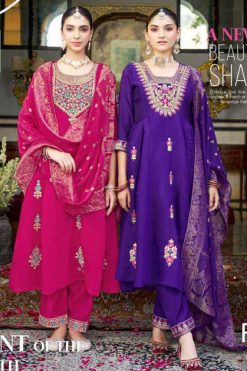 Karissa Festive Kurti with Dupatta Bottom Viscose Catalog 4 Pcs 247x371 - Surat Fabrics