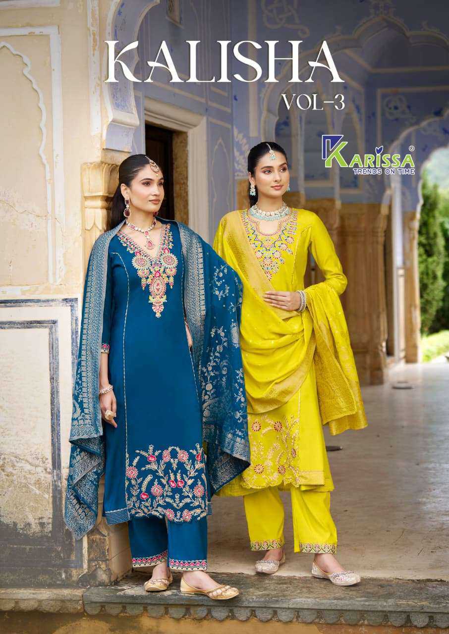 Karissa Kalisha Vol 3 Kurti with Dupatta Bottom Viscose Catalog 4 Pcs (1) Karissa Kalisha Vol 3 Kurti with Dupatta Bottom Viscose Catalog 4 Pcs - Image 2