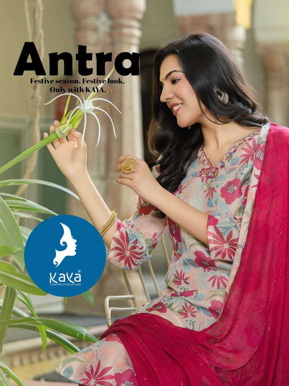 Kaya Antra Silk Readymade Salwar Suit Catalog 6 Pcs (1) Kaya Antra Silk Readymade Salwar Suit Catalog 6 Pcs - Image 2