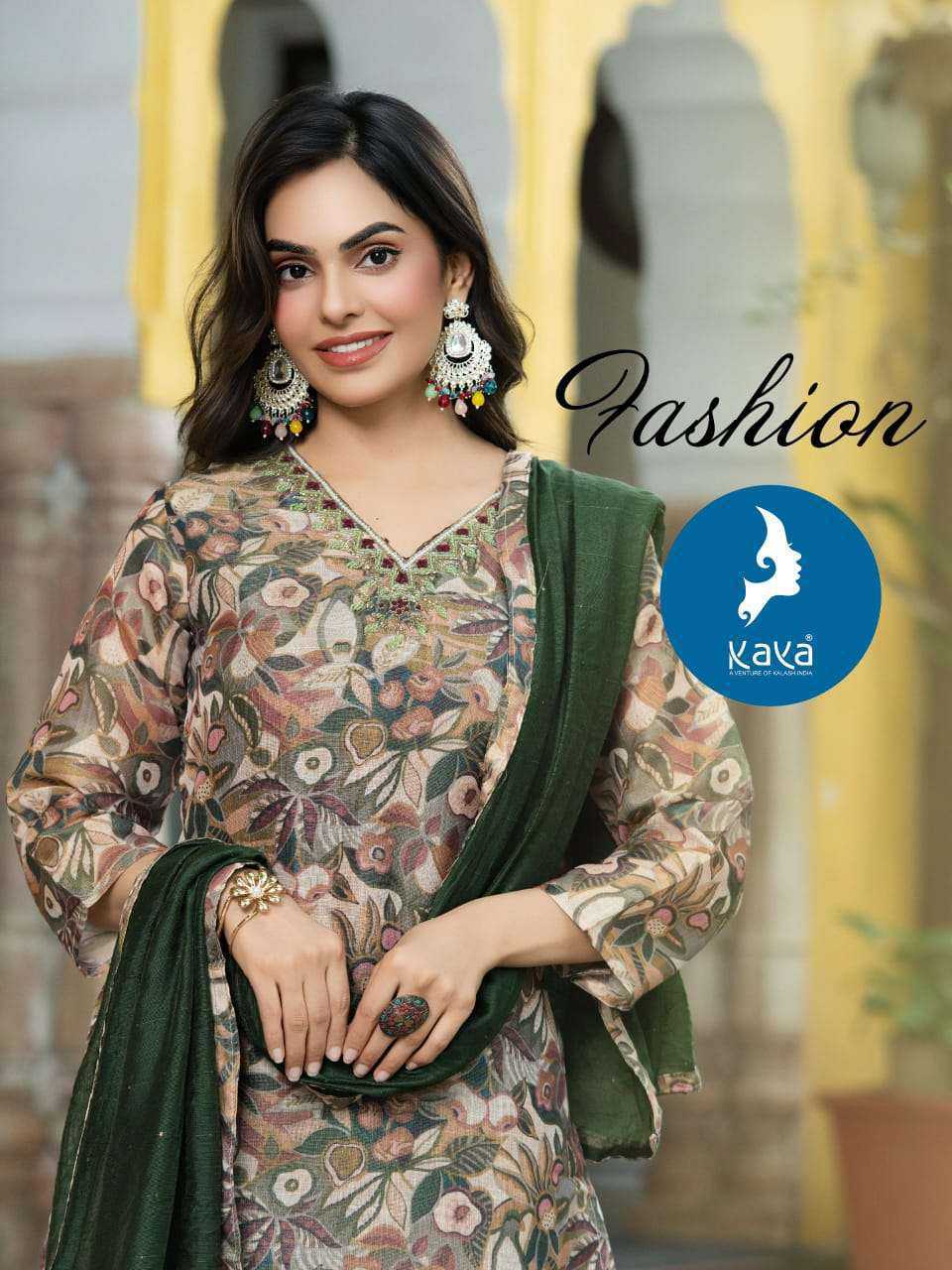 Kaya Antra Silk Readymade Salwar Suit Catalog 6 Pcs (10) Kaya Antra Silk Readymade Salwar Suit Catalog 6 Pcs - Image 11