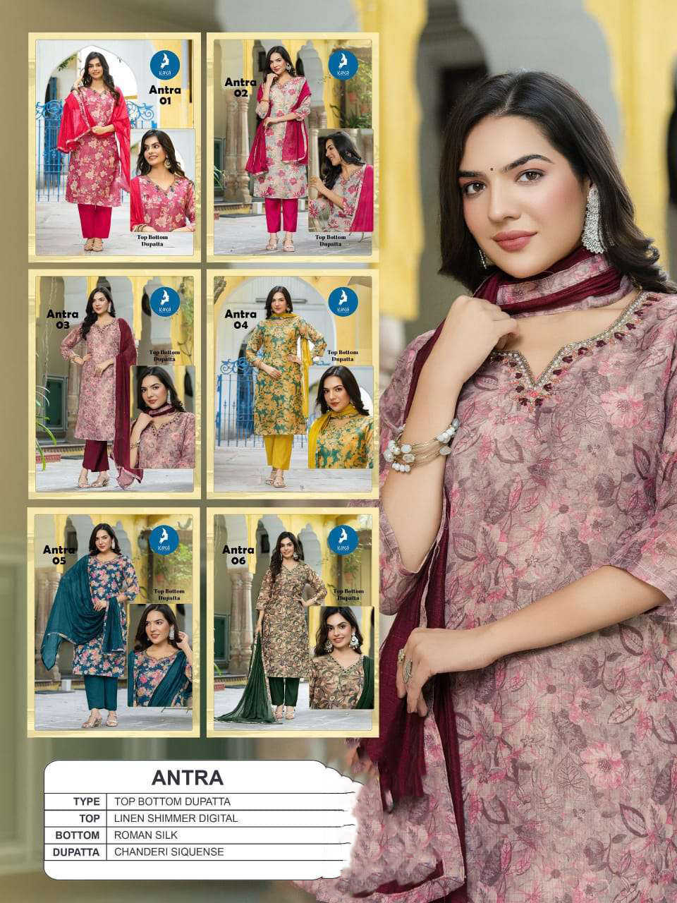 Kaya Antra Silk Readymade Salwar Suit Catalog 6 Pcs (11) Kaya Antra Silk Readymade Salwar Suit Catalog 6 Pcs - Image 12